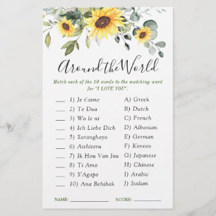 Elegant Sunflowers Eucalyptus Bridal Shower Game