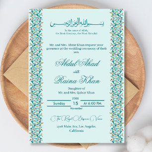 Elegant Teal and Sky Blue Islamic Arabic Nikkah Invitation