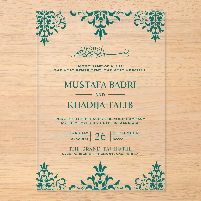 Elegant Teal Damask Islamic Wedding Acrylic Invitations (Front)