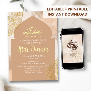 Elegant Terracotta Boho Iftar Dinner Invitation