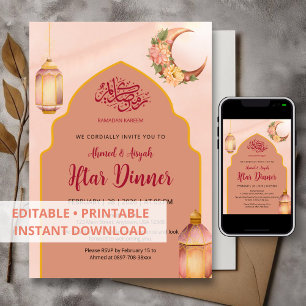 Elegant Terracotta Floral Iftar Party Invitation