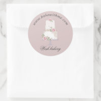 Elegant Three Tier Cake Bakery Product Sticker