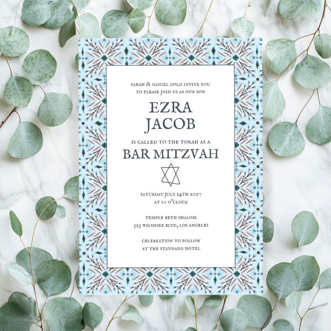 Elegant Tile Pattern Custom B'nai Bat Bar Mitzvah  Invitation (Elegant Tile Pattern Custom B'nai Bat Bar Mitzvah Invitation
)
