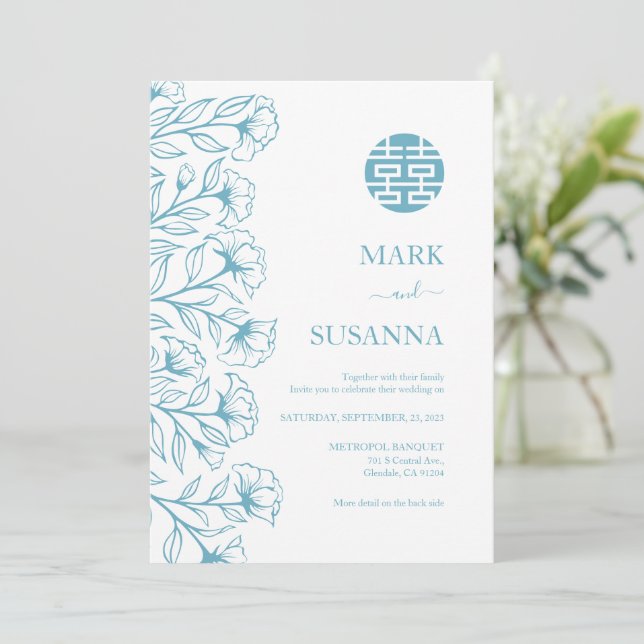 Elegant Traditional Chinese Wedding Invite (Standing Front)