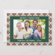 Elegant Traditional Frame Christmas Photo