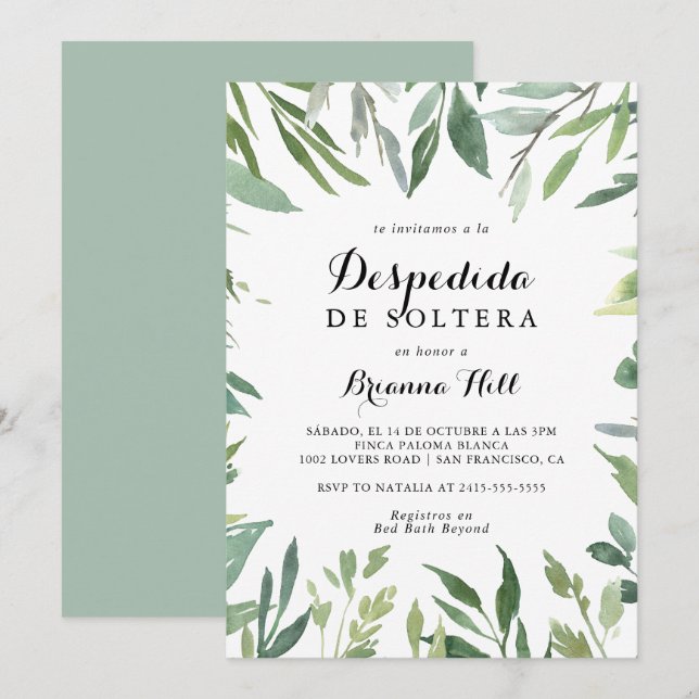 Elegant Tropical Green Spanish Bridal Shower Invitation (Front/Back)
