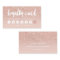 elegant typography blush rose gold loyalty card