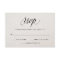 Elegant Typography on Watercolor Paper RSVP