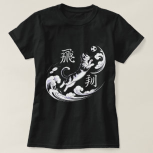 Elegant Ukiyo-e Cat Soccer For Japanese Art Lovers T-Shirt