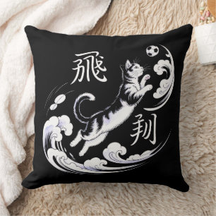 Elegant Ukiyo-e Cat Soccer For Japanese Home Decor Cushion