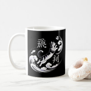 Elegant Ukiyo-e Cat Soccer Gift for Japanese Art Coffee Mug