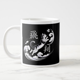 Elegant Ukiyo-e Cat Soccer Gift for Japanese Art Large Coffee Mug