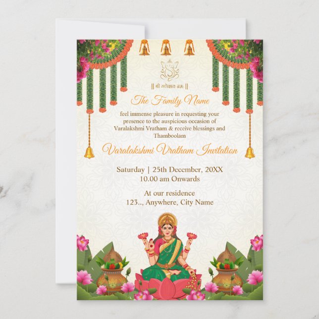 Elegant Varalakshmi Vratham Invitation Card (Front)