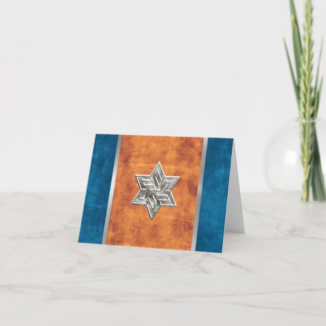 Elegant Velvet Look Silver Star of David Thank You Card (Front)