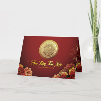 Elegant Vietnamese Horse New Year 2026 Peonies HG Holiday Card