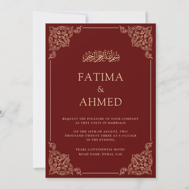 Elegant Vintage Baroque Gold Frame Muslim Wedding Invitation (Front)