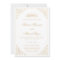 Elegant Vintage Baroque Gold Frame Muslim Wedding
