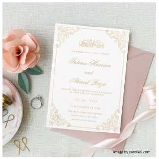 Elegant Vintage Baroque Gold Frame Muslim Wedding Invitation