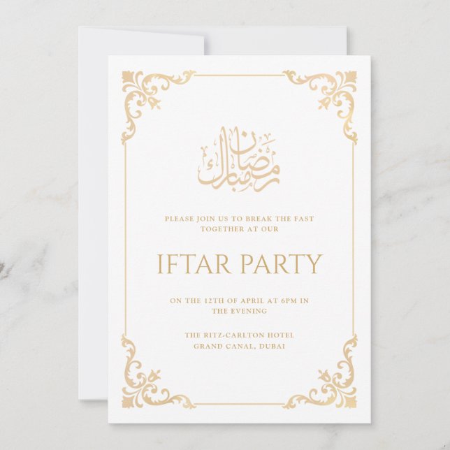 Elegant Vintage Baroque Gold Ramadan Iftar Party Invitation (Front)