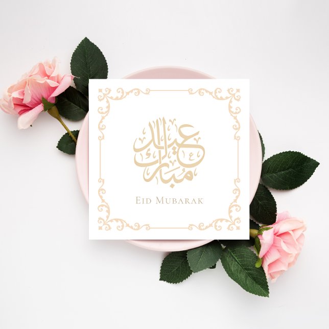 Elegant Vintage Calligraphy Eid Mubarak Celebrate Holiday Card (Creator Uploaded)