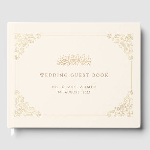 Elegant Vintage Cream Gold Script Muslim Wedding Guest Book