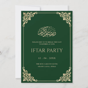Elegant Vintage Frame Green Ramadan Iftar Party Invitation