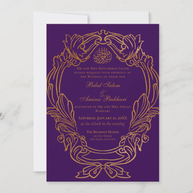 Elegant Vintage Gold Frame 2 Islamic Wedding Invitation (Front)