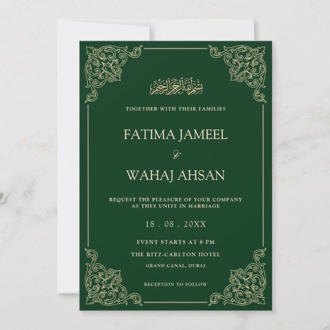 Elegant Vintage Green Gold Script Muslim Wedding Invitation (Front)