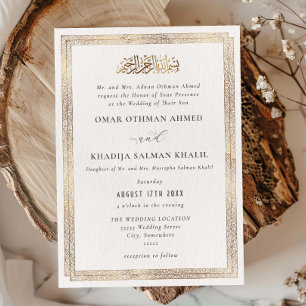Elegant Vintage Ornament Gold Islamic Wedding Invitation