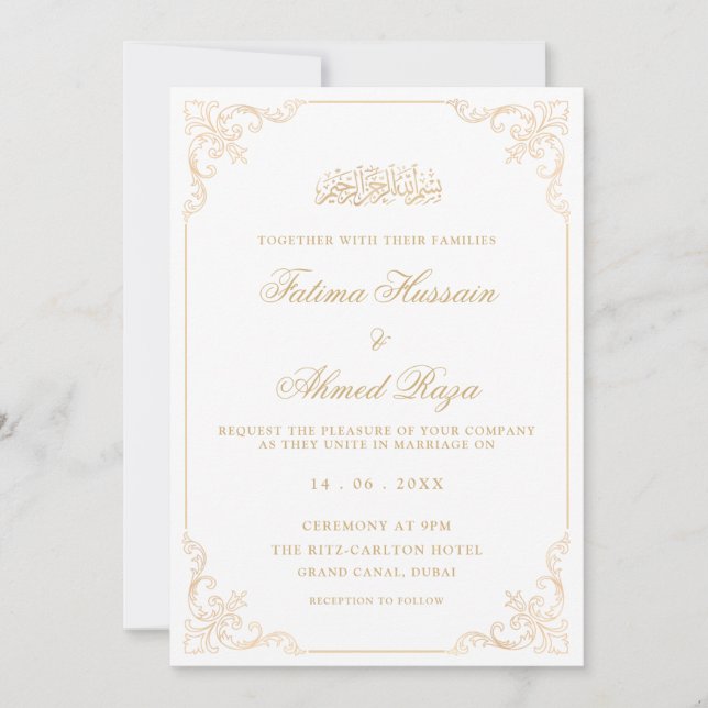 Elegant Vintage Romantic Script Muslim Wedding Invitation (Front)