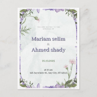 Elegant Watercolor Floral Arch Wedding Invitation 