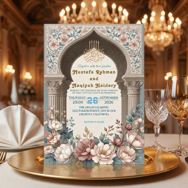 Elegant Watercolor Floral Muslim Wedding Invitation (Creator Uploaded)