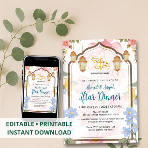 Elegant Watercolor Floral Ramadan Iftar Invitation