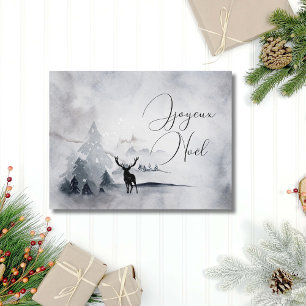 Elegant Watercolor Forest Deer Nature Christmas Holiday Postcard