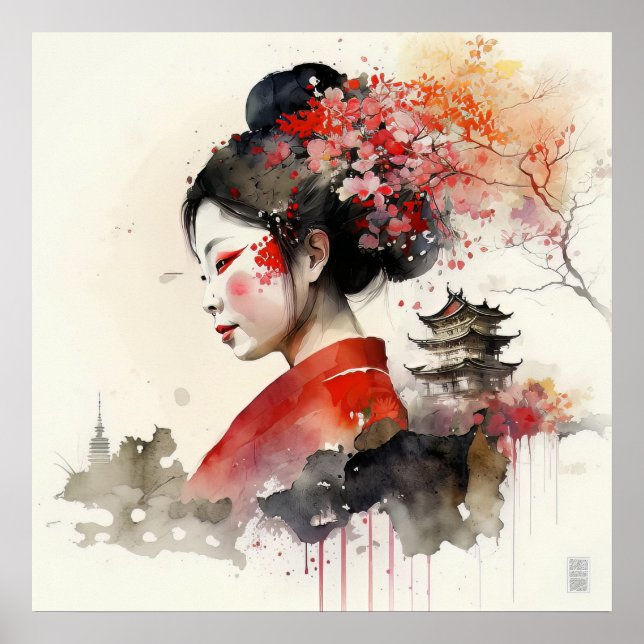 Elegant Watercolor Geisha Portrait Poster (Front)