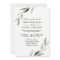 Elegant Watercolor Green Leaf Wedding Invite