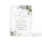 Elegant Watercolor Greenery Gold Bridal Shower