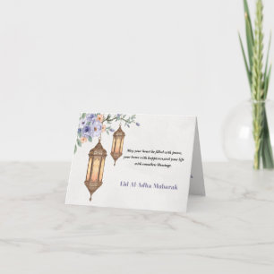 Elegant Watercolor Lanterns Eid Al-Adha Mubarak Thank You Card