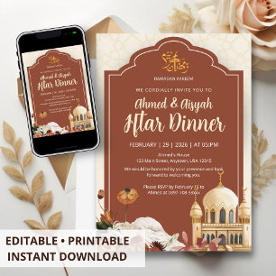 Elegant Watercolor Mosque Floral Iftar Party Invitation