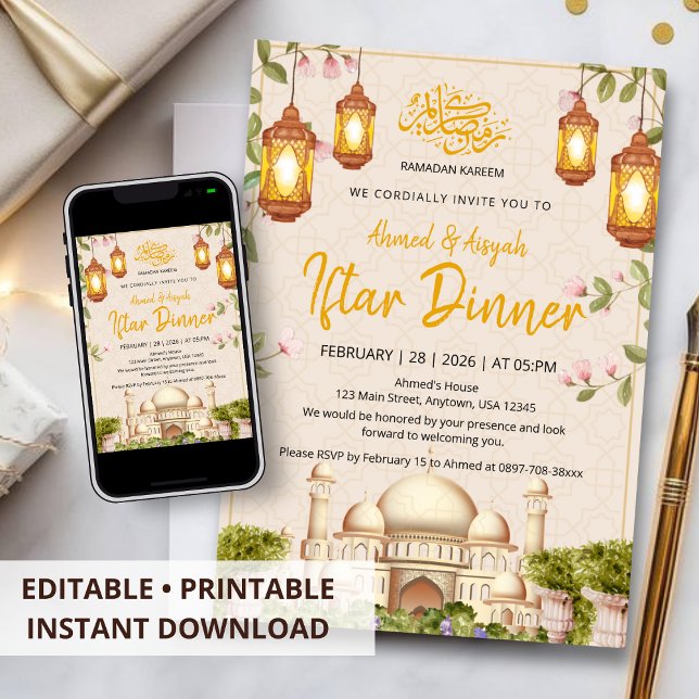 Elegant Watercolor Mosque & Lanterns Iftar Dinner  Invitation (Creator Uploaded)