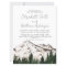 Elegant Watercolor Mountains Wedding