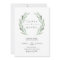 Elegant Watercolor Olive Leaf Wreath Green Wedding