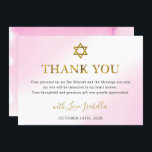 Elegant Watercolor Pastel Pink Gold Bat Mitzvah Thank You Card<br><div class="desc">Elegant Watercolor Pastel Pink Gold Bat Mitzvah Thank You Card</div>