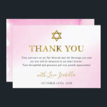 Elegant Watercolor Pastel Pink Gold Bat Mitzvah Thank You Card<br><div class="desc">Elegant Watercolor Pastel Pink Gold Bat Mitzvah Thank You Card</div>