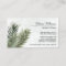 Elegant Watercolor Pine Branches Feminine