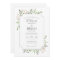 Elegant Watercolor Wedding Invitation