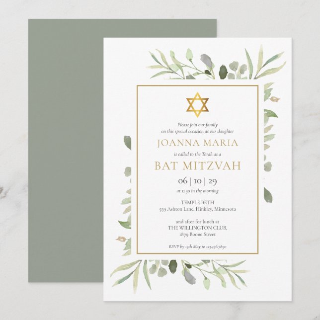 Elegant Watercolour Greenery Bat Mitzvah Invitation (Front/Back)