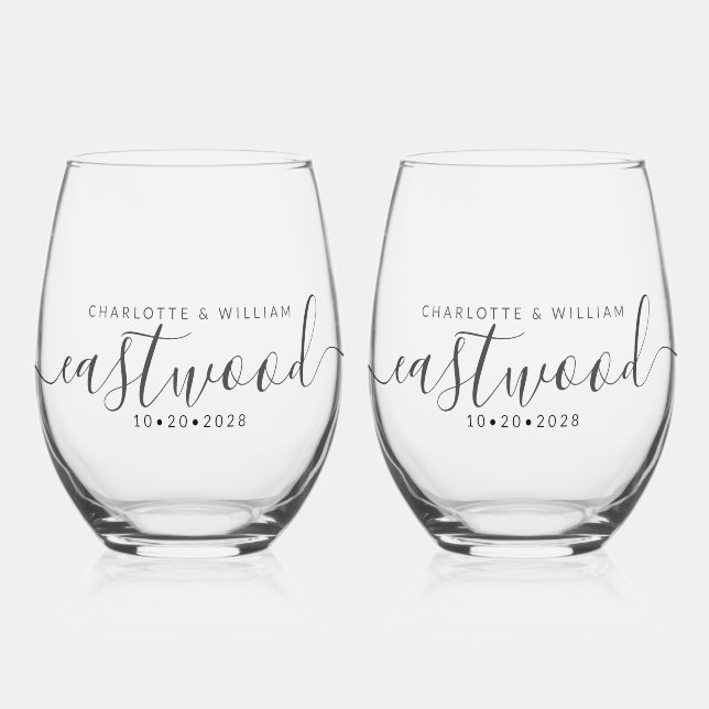 Elegant Wedding Monogram Drinkware Set Stemless Wine Glass (Front)