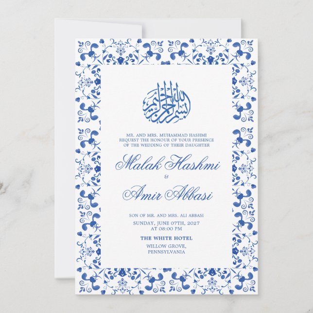 Elegant White and Blue Islamic Muslim Wedding  Invitation (Front)