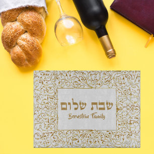 Elegant White and Gold Jewish Shabbat Challah Cutting Board